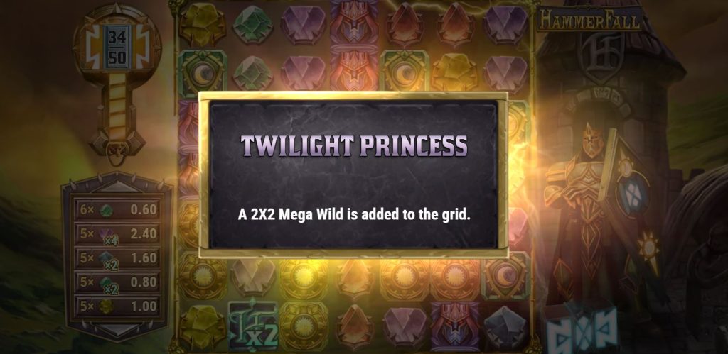 Functia Twilight Princess