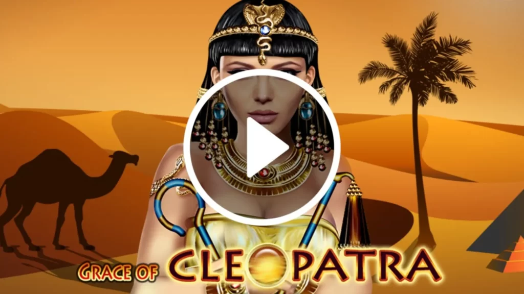 Grace of Cleopatra (2014)