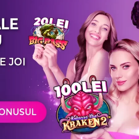 Câștigă 3 speciale cadou în fiecare zi de joi