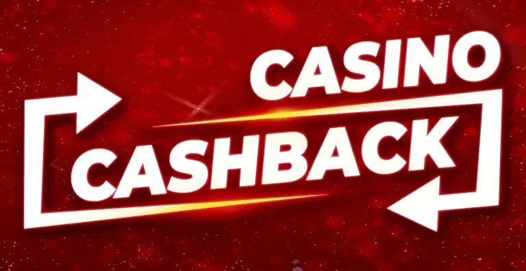 La 32Roșu ai Cashback Casino săptămânal de 8% din pierderile tale