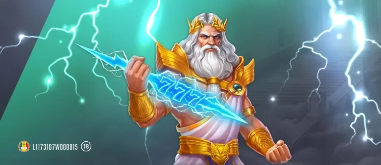 Până la finalul lunii ianuarie poți activa 777 Rotiri Gratuite la Gets Bet