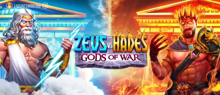 WinBoss te așteaptă în weekend cu până la 1300 Rotiri Gratuite la Zeus vs Hades