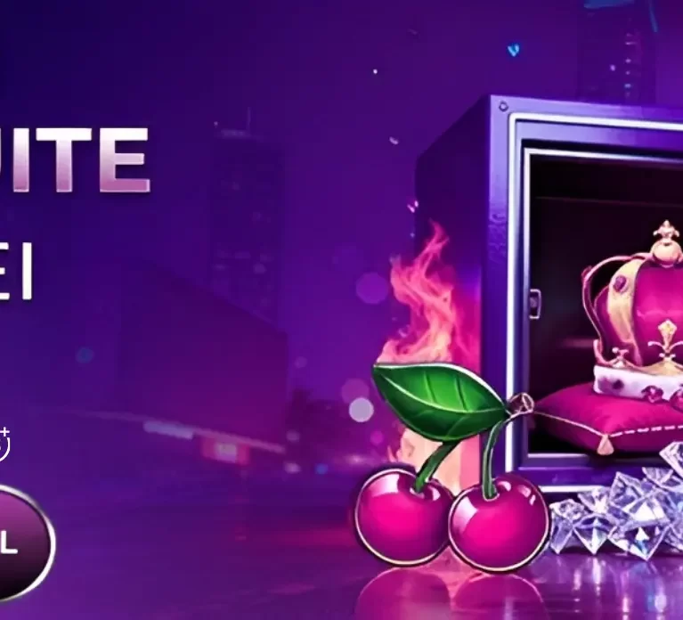 În fiecare miercuri poți revendica Rotiri Gratuite pe 10 RON la Player