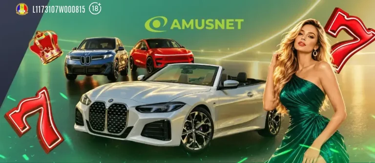 Campania Get’s Most Wanted pune în joc cadouri zilnice, un iPhone 18 PRO săptămânal și o mașină de lux la alegere